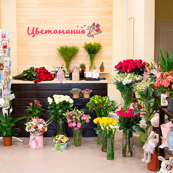 Цветы с доставкой в Лаишево